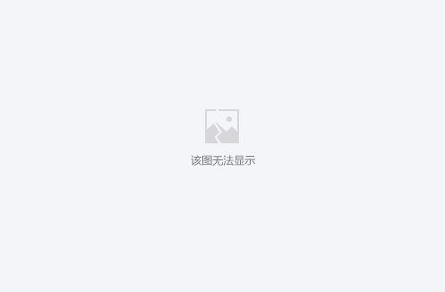 僅剩6.33GW！河南2024年一季度分布式光伏可開放容量評估結果公布