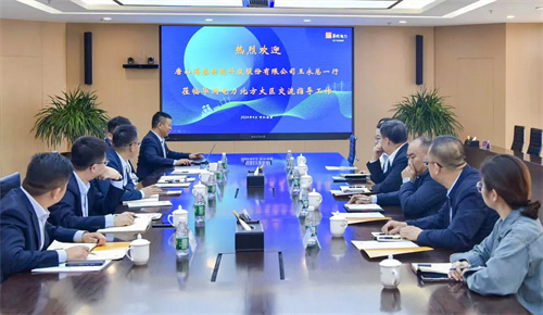 海泰新能與華潤新能源簽署合作協議