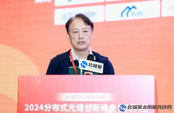 廣州佰仲滕宏旗：分布式光伏電站數(shù)字化管理系統(tǒng)建設(shè)剛開始