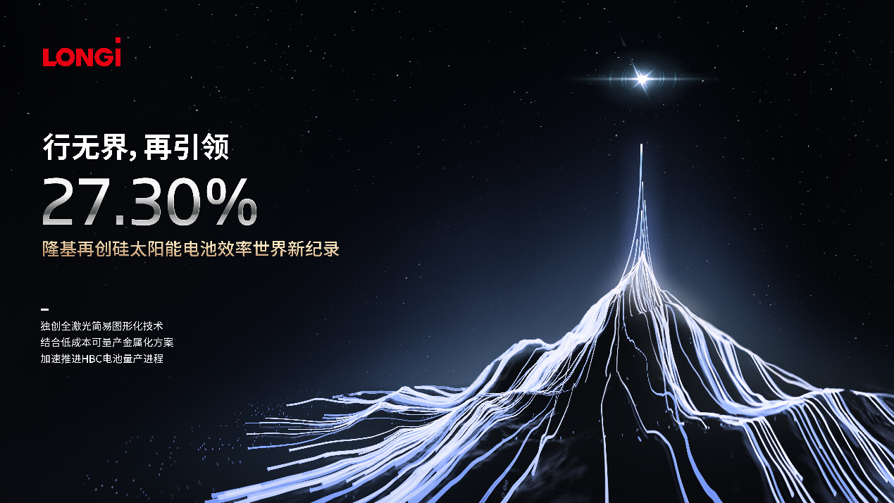 圖片4.png